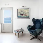 Nyaraló Elite Luxury Ía